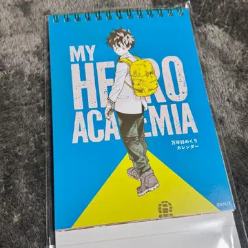 나의 히어로 아카데미아 만년 일력 달력 히로아카 원화전 미개봉 새상품