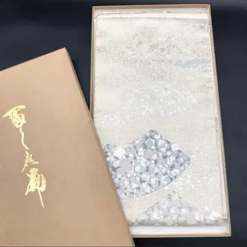 R 기모노 오비 광택감 실버 후쿠로 오비