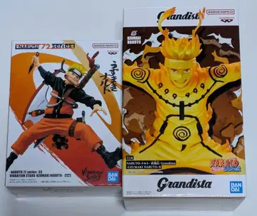 배송비 포함 NARUTO 우즈마키 나루토 피규어 세트