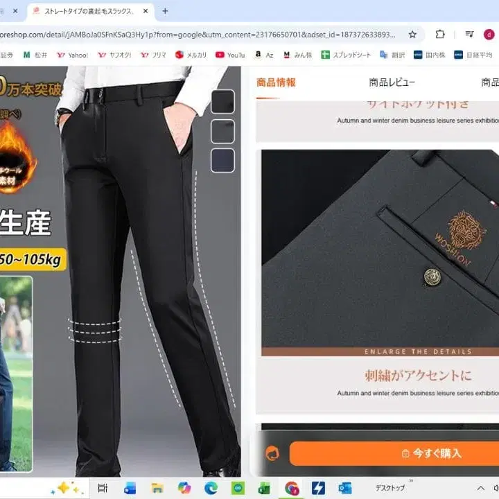 1번째 상품 이미지