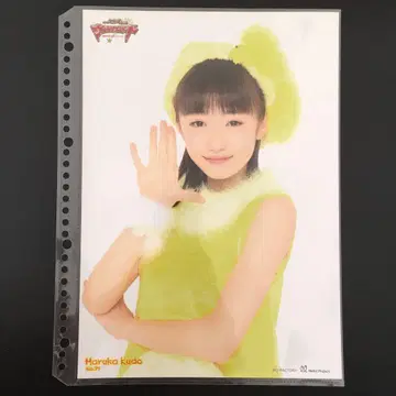 4796 모닝구무스메 쿠도 하루카 핀업 포스터