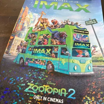 주토피아 2 IMAX 포스터