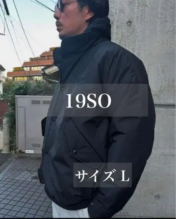 19SO 나일론 재킷 사이즈 L 블랙