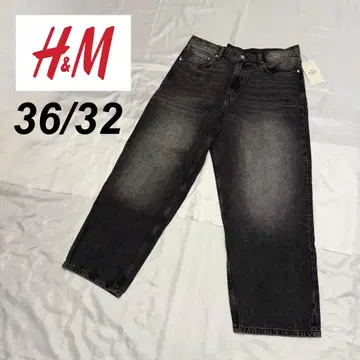H&M 즉완 배기 데님 블랙 미사용 새상품 36/32 그레이 와이드