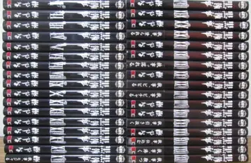 블랙 집사 34권 전권