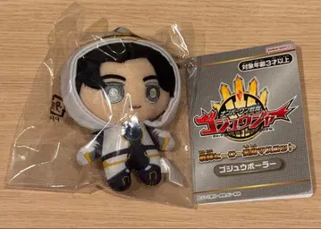 넘버원 전대 고쥬우쟈 변신 마스코트 고쥬우폴러 쿠마데 마시로 3