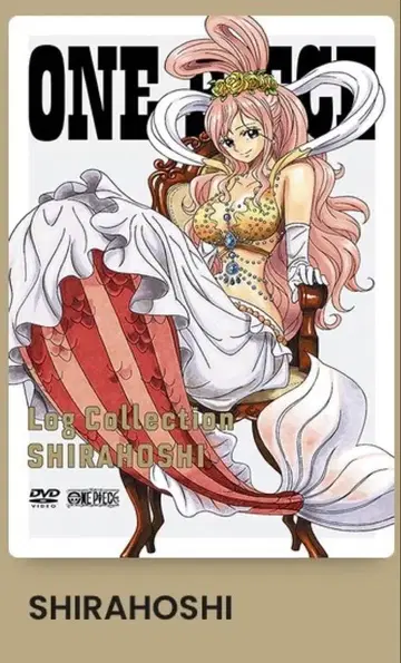 ONE PIECE Leg Collection SHIRAHOSHI