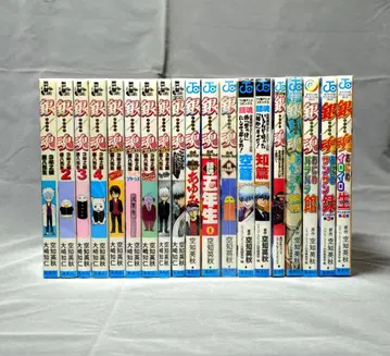 은혼 3년 Z반 긴파치 선생님 외 관련 도서 19권 세트