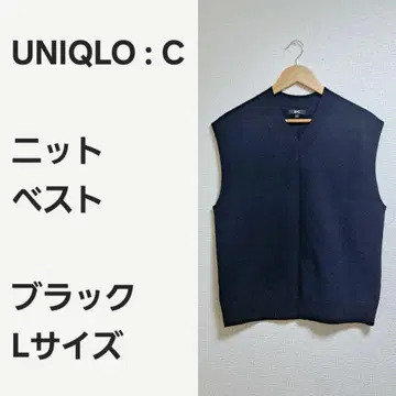 [ 완판 선착순 ] UNIQLO C 니트 베스트 블랙 L