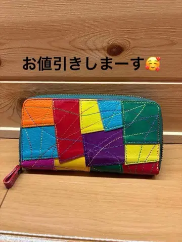 패치워크 멀티 컬러 롱 지갑