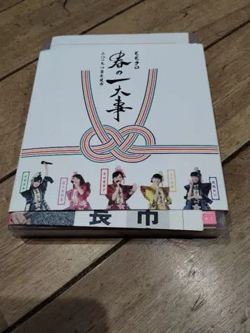 모모크로 봄의 큰일 2017 in 후지미시 LIVE Blu-ray