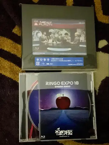 도쿄사변 뉴스 플래시 RINGO EXPO 18 시이나 링고 불혹의 여유
