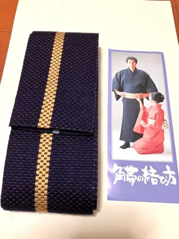 키류 직물 남성용 오비