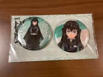 귀멸의 칼날 기둥전 키 비주얼 글리터 캔뱃지 토키토 무이치로