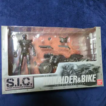 S.I.C. HAKAIDER 00/VOL.12 HAKAIDER&BIKE