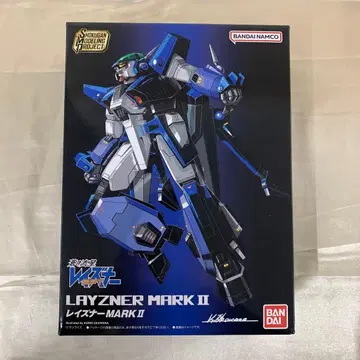 SMP 푸른 유성 SPT 레이즈너 레이즈너 MARK II