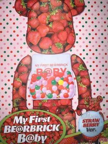 MY FIRST BE@RBRICK B@BY Strawberry