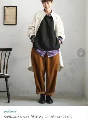 서울베리 나노니나 팬츠 코듀로이 카멜 레귤러 기장 3L