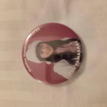 사쿠라자카46 Buddies 감사제 EX 산타 캔뱃지 야마자키 텐