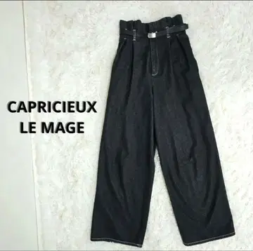 카프리슈 마쥬 와이드 데님 벨트 포함 블랙 38