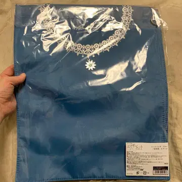 엘리자벳 공연 토트백