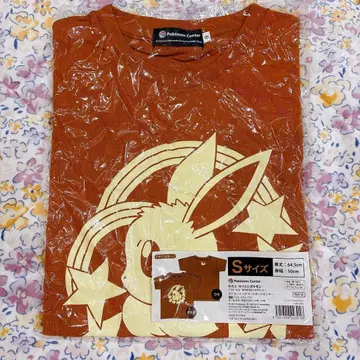 [미개봉 새상품] 포켓몬 센터 T셔츠 colorful 이브이