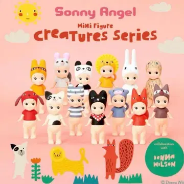 소니엔젤 도나 윌슨 콜라보 Donna Wilson