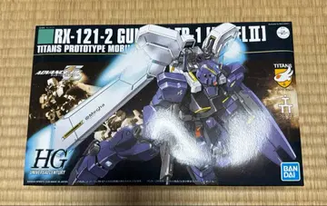 HG 1/144 건담 TR-1 [헤이즐 2호기] 아리 타입 건담 프라모델