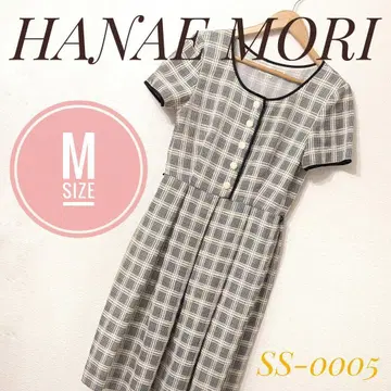 [새상품급] 모리하나에 HANAEMORI 체크 원피스 11A3 모리하나에