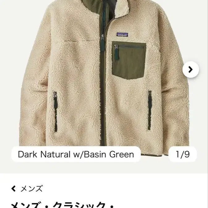 1번째 상품 이미지