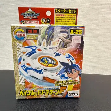 [ 미개봉 새상품 ] 베이블레이드 드라군F