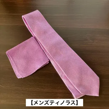 [ 멘티노라스 ] 넥타이 & 포켓 치프