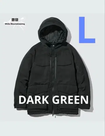 하이브리드 다운 오버사이즈 파카 화이트 마운티니어링 그린