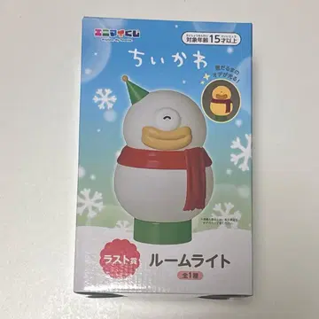 치이카와 에니마이 복권 라스트상 룸 라이트