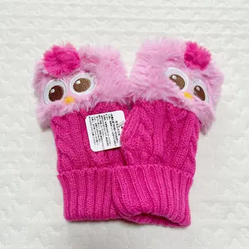 택 포함 새상품 USJ 모피 장갑 퍼 그로브