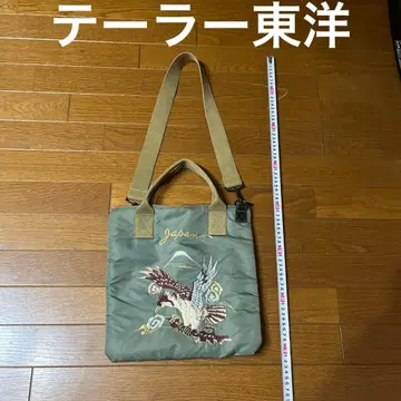 테일러 토요 beams 헬멧 백형 숄더백