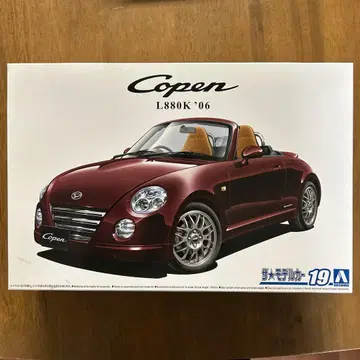 1/24 다이하츠 L880K 코펜 얼티밋 에디션 '06 프라모델