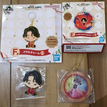 미세스 그린애플 제일복권 E상 아크릴 참 F상 메탈 참