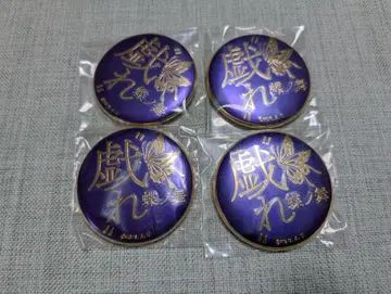 귀멸의 칼날 기술명 캐릭터 배지 컬렉션 나비의 춤 장난 코쵸우 시노부