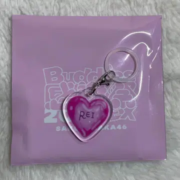 오오조노 레이 메지루시 참