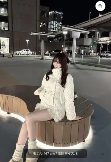 kerry 도트 보아 다운 왕홍 한국 걸리시