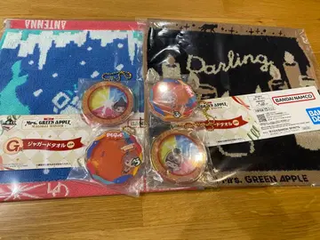 미세스 그린애플 제일복권 E상 G상 6세트