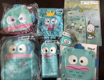 한교동 묶음 판매