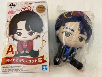 Mrs. GREEN APPLE 제일복권 A상 와카이 히로토