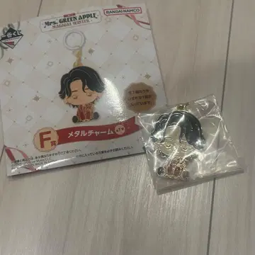 미세스 그린애플 제일복권 F상 오오모리 모토키 키링