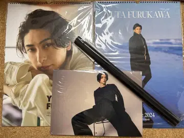 [ 후루카와 유타 ] 달력 3종 모차르트 태피스트리 4점 세트