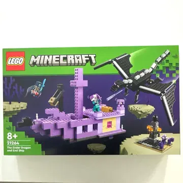 레고 LEGO Minecraft 21264 엔더 드래곤과 엔드 선박