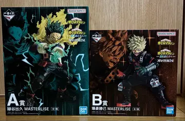 제일복권 나의 히어로 아카데미아 더 멀리 A상 B상 세트