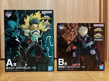 제일복권 나의 히어로 아카데미아 더 멀리 A상 B상 세트