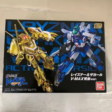 SMP 푸른 유성 SPT 레이즈너 레이즈너 & 컬 V-MAX 발동ver.